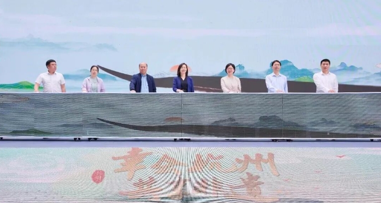 幸会杭州 共享非遗| 2024年“文化和自然遗产日”活动圆满结束