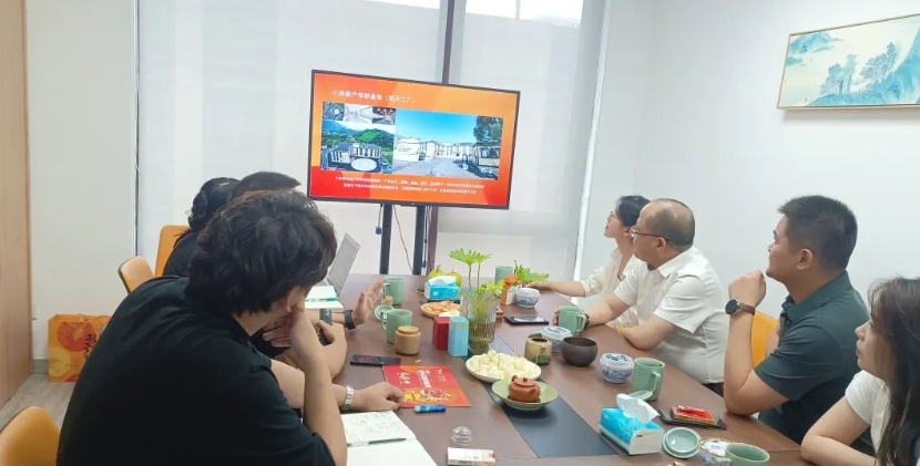 浙江商业集团、浙江省商业总会一行领导莅临小热昏