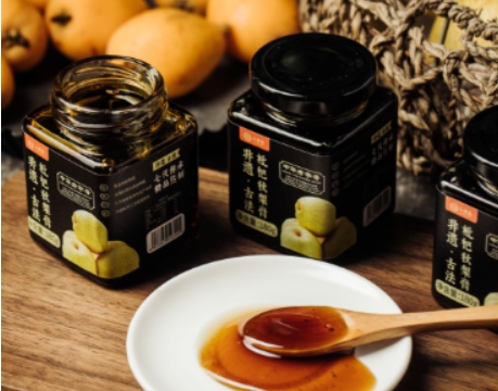 喜报！小热昏入选“礼出之江”品牌优质供应商名单