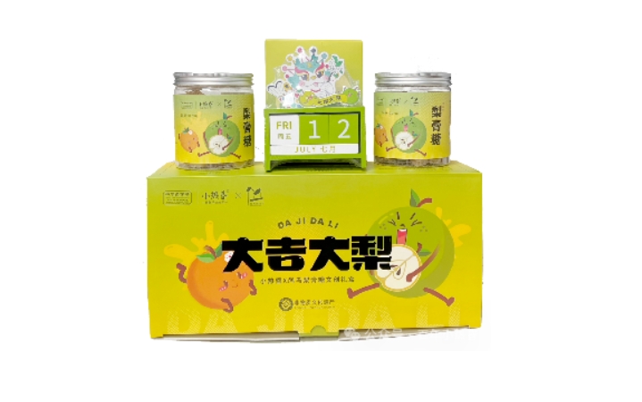 喜报！小热昏龙井梨膏糖荣获伴手礼设计大赛铜奖，大吉大梨荣获最受市场欢迎在地乡村伴手礼