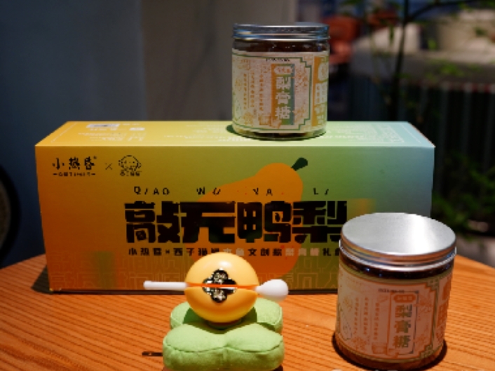 小热昏敲无鸭梨礼盒获得非遗美食伴手礼创意设计奖！