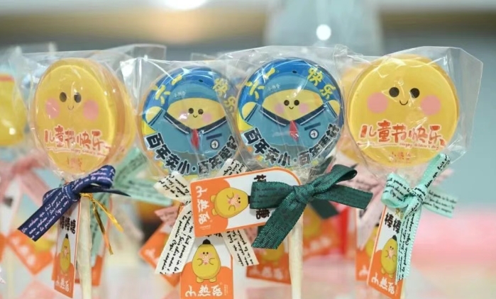 传承非遗甜蜜，共绘童趣六一 —— 小热昏卖鱼桥小学非遗体验活动